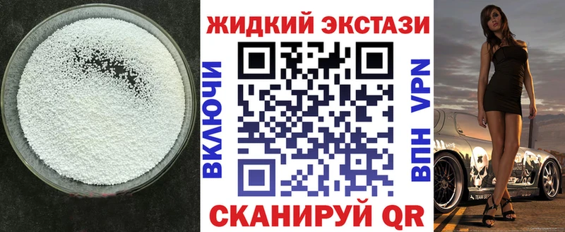 площадка как зайти  Сегежа  Бутират буратино 