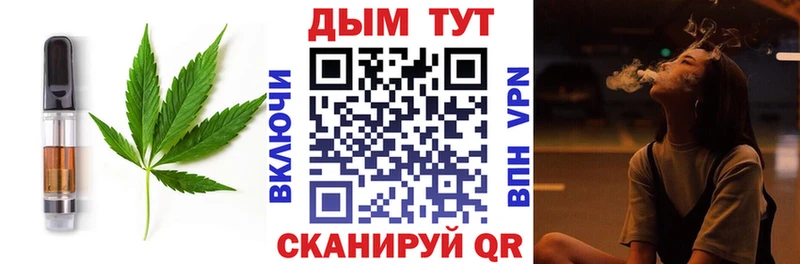 Cannafood марихуана  цены наркотик  Сегежа 