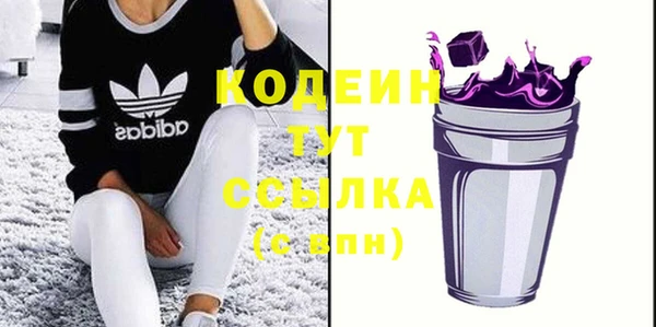 альфа пвп VHQ Баксан