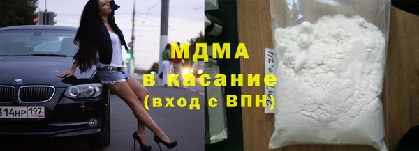 альфа пвп VHQ Баксан